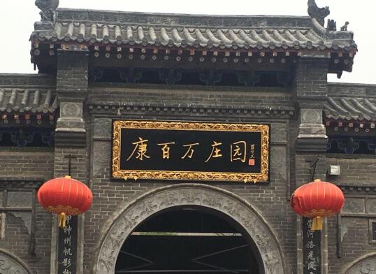 QQ�؈D20200518105353.jpg
