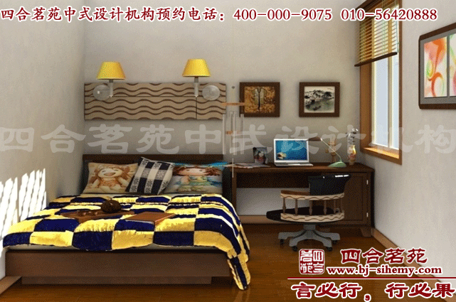 7}YGUOGGYZIPL4TS~AJZOAO.gif